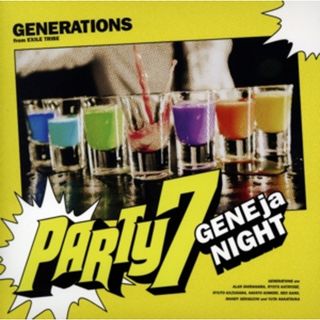 ＰＡＲＴＹ７　～ＧＥＮＥｊａＮＩＧＨＴ～（限定盤）（紙ジャケット仕様）