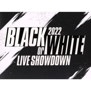 アイドリッシュセブン　Ｃｏｍｐｉｌａｔｉｏｎ　Ａｌｂｕｍ　“ＢＬＡＣＫ　ｏｒ　ＷＨＩＴＥ　２０２２”（数量限定生産盤）（Ｂｌｕ－ｒａｙ　Ｄｉｓｃ付）(ゲーム音楽)