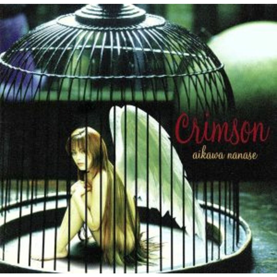 ｃｒｉｍｓｏｎ エンタメ/ホビーのCD(ポップス/ロック(邦楽))の商品写真