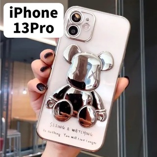 【爆売⭐︎】iPhone13pro　シルバー　iPhoneケース　スマホカバー(iPhoneケース)