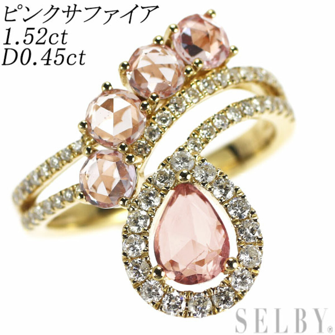 K18YG ローズカット ピンクサファイア ダイヤモンド リング 1.52ct D0.45ct レディースのアクセサリー(リング(指輪))の商品写真