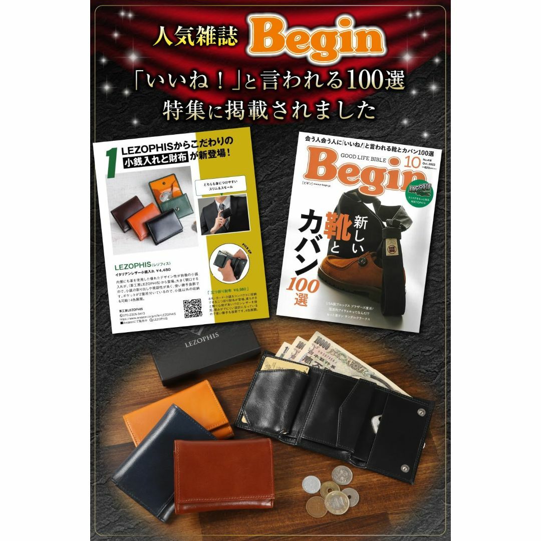 【色: ブラック】[LEZOPHIS] 父の日 ギフト 財布 メンズ コンパクト メンズのバッグ(その他)の商品写真