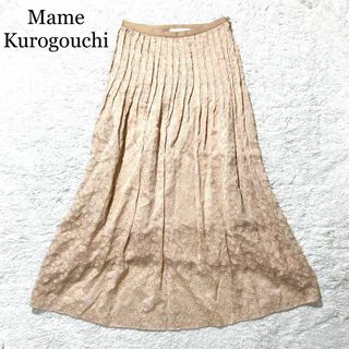 mame - 【未使用級】MameKurogouchi ロングスカート ベージュ 花 フレア