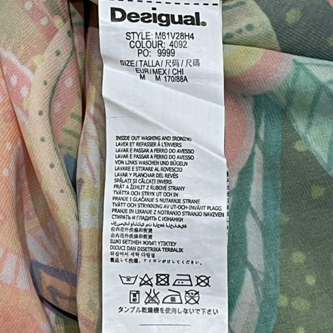 DESIGUAL(デシグアル)のDesigual(デシグアル) チュニック サイズ38 L レディース美品  - カーキ×オレンジ×マルチ Vネック/ノースリーブ/花柄 レディースのトップス(チュニック)の商品写真