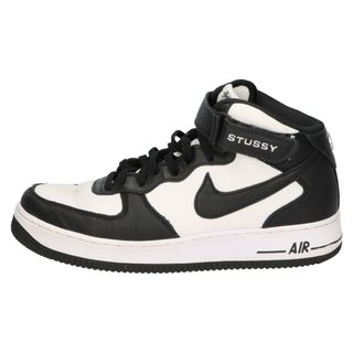 ナイキ(NIKE)のNIKE ナイキ ×STUSSY AIR FORCE1 07 MID SP BLACK LIGHT BONE ステューシー エアフォース1 ミッドカットスニーカー ブラック/ホワイト US10.5/28.5cm DJ7840-002(スニーカー)