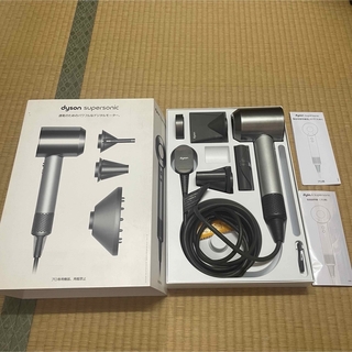 ダイソン(Dyson)のダイソン　ドライヤー　ジャンク品　スタンド付　スーパーソニック　スタンド(ドライヤー)