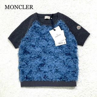 MONCLER - 【タグ付き☆未使用品】MONCLER 半袖 ニット グレー モヘア XS