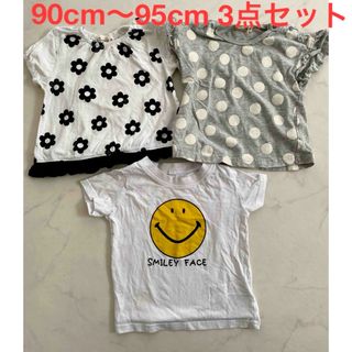 90cm〜95cm 3点セット　女の子　まとめ売り(Tシャツ/カットソー)