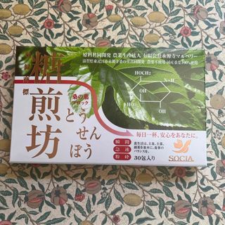 糖煎坊 30包×1箱(健康茶)