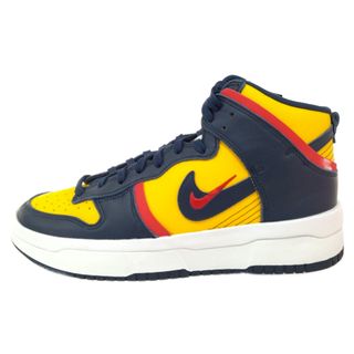 ナイキ(NIKE)のNIKE ナイキ WMNS DUNK HIGH UP VARSITY MAIZE DH3718-701 ウィメンズ ダンク ハイ アップ バーシティメイズ ハイカットスニーカー マルチ US9.5/26.5cm(スニーカー)