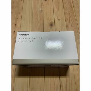 TAMRON - 【新品】50-400mm F/4.5-6.3 tamron a067 Sony