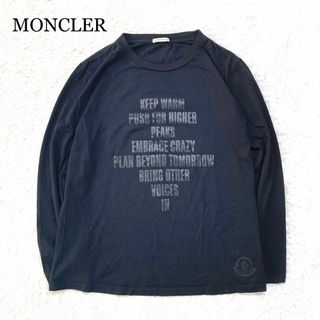 MONCLER - 【未使用級】MONCLER ロンT 長袖 ブラック ロゴ プリント L