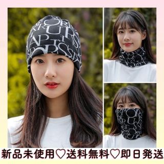 【再入荷】ヘアバンド　ターバン　ネックウォーマー　韓国(ニット帽/ビーニー)