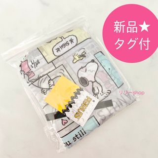 スヌーピー(SNOOPY)の新品タグ付♡ スヌーピーエコバッグ　折り畳み　コンパクト(エコバッグ)