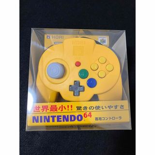 NINTENDO 64 - ニンテンドー64 新品未開封　ホリパッドミニ　コントローラー　イエロー　激レア