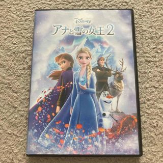 ディズニー(Disney)のアナと雪の女王2   DVD  ケースのみ(アニメ)