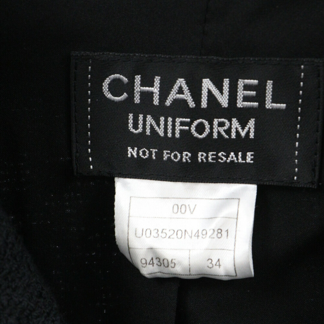 CHANEL(シャネル)のCHANEL シャネル 00V ココマークボタン 襟付き シルク混 ツイードジャケット ブラック U0352N49281 レディース レディースのジャケット/アウター(その他)の商品写真
