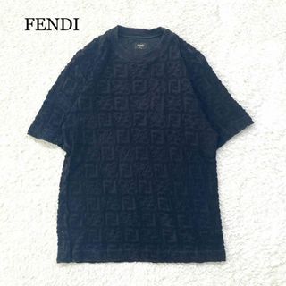 【極美品】FENDI 22ss ズッカ柄 FF ロゴ タオル地 Tシャツ M