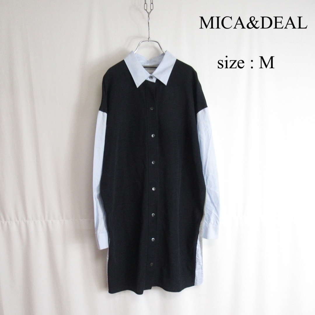 MICA&DEAL(マイカアンドディール)のMICA&DEAL 切り替え デザイン ロング シャツ トップス グランパシャツ レディースのトップス(シャツ/ブラウス(長袖/七分))の商品写真