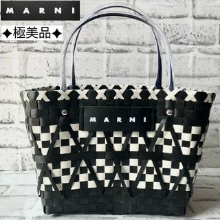 マルニ(Marni)のMARNI マルニカフェ トートバッグ ステンシル カゴ 編み込み テープ 軽量(かごバッグ/ストローバッグ)