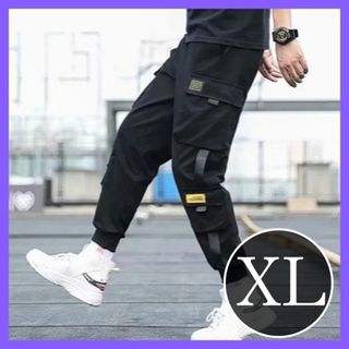 【即決価格！】カーゴパンツ　サルエル　ジョガー　メンズ　ストリート　XL　黒(その他)