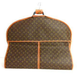 ルイヴィトン(LOUIS VUITTON)のLOUIS VUITTON(ルイヴィトン) ガーメントケース モノグラム - - ブランド刻印不鮮明 モノグラム・キャンバス(その他)