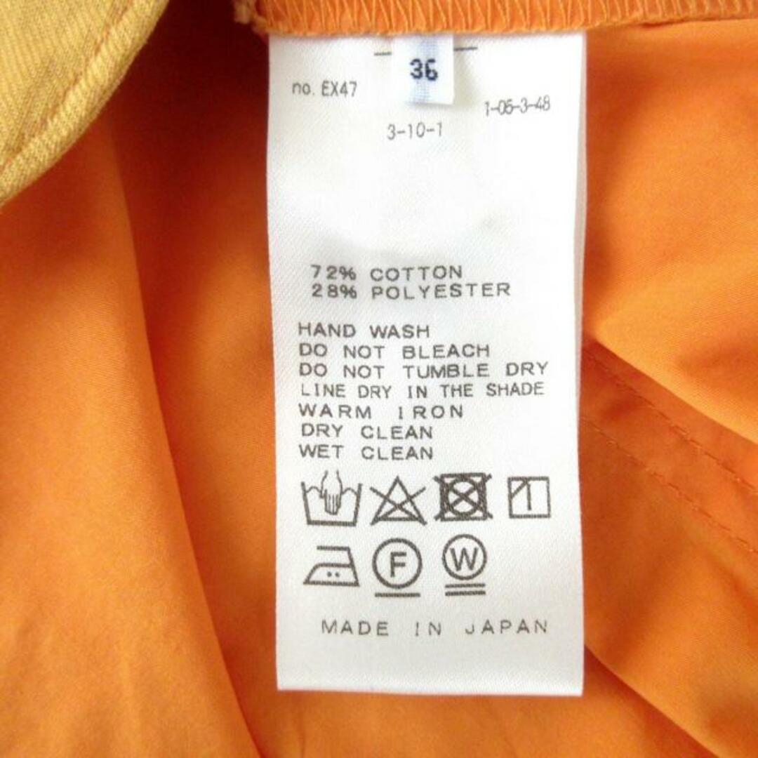 VERMEIL par iena(ヴェルメイユ パー イエナ) ロングスカート サイズ36 S レディース - オレンジ マキシ丈 レディースのスカート(ロングスカート)の商品写真