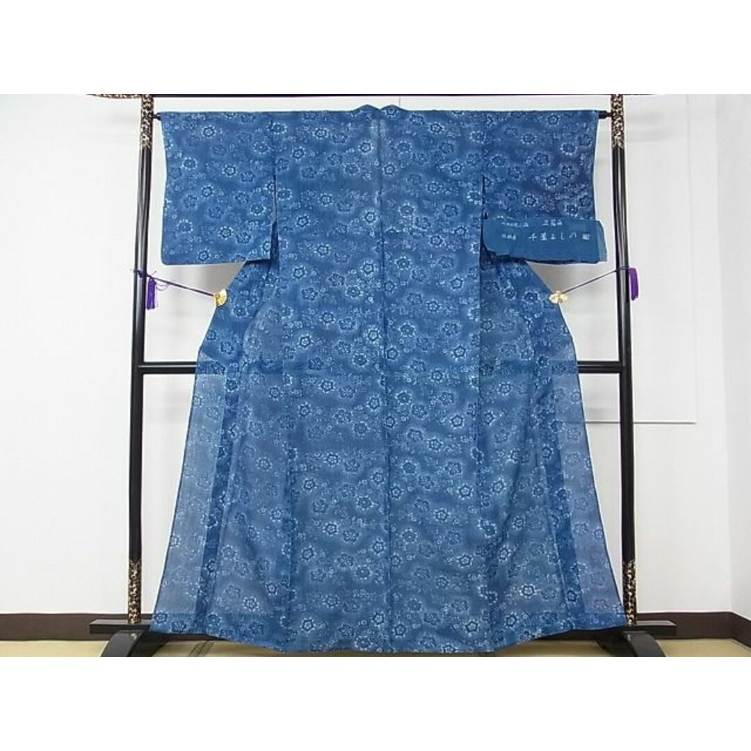 平和屋本店□超希少 夏物 人間国宝 千葉あやの後継者 宮崎県重要 平和屋本店□超希少 夏物 人間国宝 千葉あやの後継者 宮崎県重要
