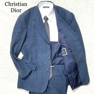 クリスチャンディオール(Christian Dior)の【未使用級】Christian Dior スーツ 青 MIXカラー A6 82(その他)