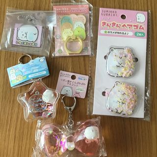 すみっコぐらし - すみっこぐらし　グッズ