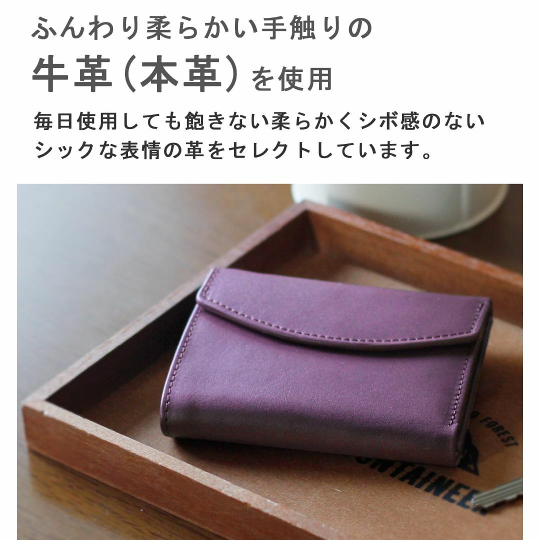 【色: パープル】[mieno] 財布 メンズ レディース 3つ折り 本革 コン メンズのバッグ(その他)の商品写真