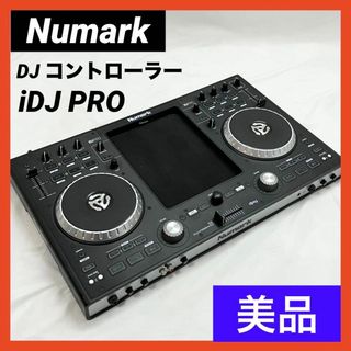 ヌマーク(Numark)の【美品】Numark iDJ PRO 並行輸入品 DJ Controller(DJコントローラー)