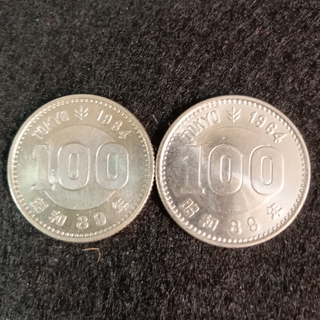 銀貨　東京 オリンピック 記念100円銀貨SILVER 600綺麗な美品銀貨2枚(金属工芸)