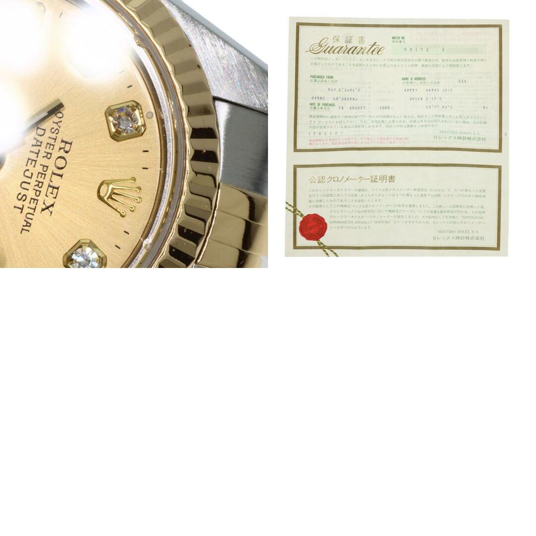 ROLEX(ロレックス)のROLEX 69173G デイトジャスト 10P ダイヤモンド 腕時計 SS SSxK18YG レディース レディースのファッション小物(腕時計)の商品写真
