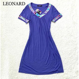 LEONARD - 【タグ付き☆極美品】LEONARD レオナール ワンピース カンカン素材 L