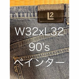 シルバータブ(SILVER TAB（Levi's）)のシルバータブ/L2/デニム/ダブルニー/ペインター90's/W32xL32/極太(ワークパンツ/カーゴパンツ)