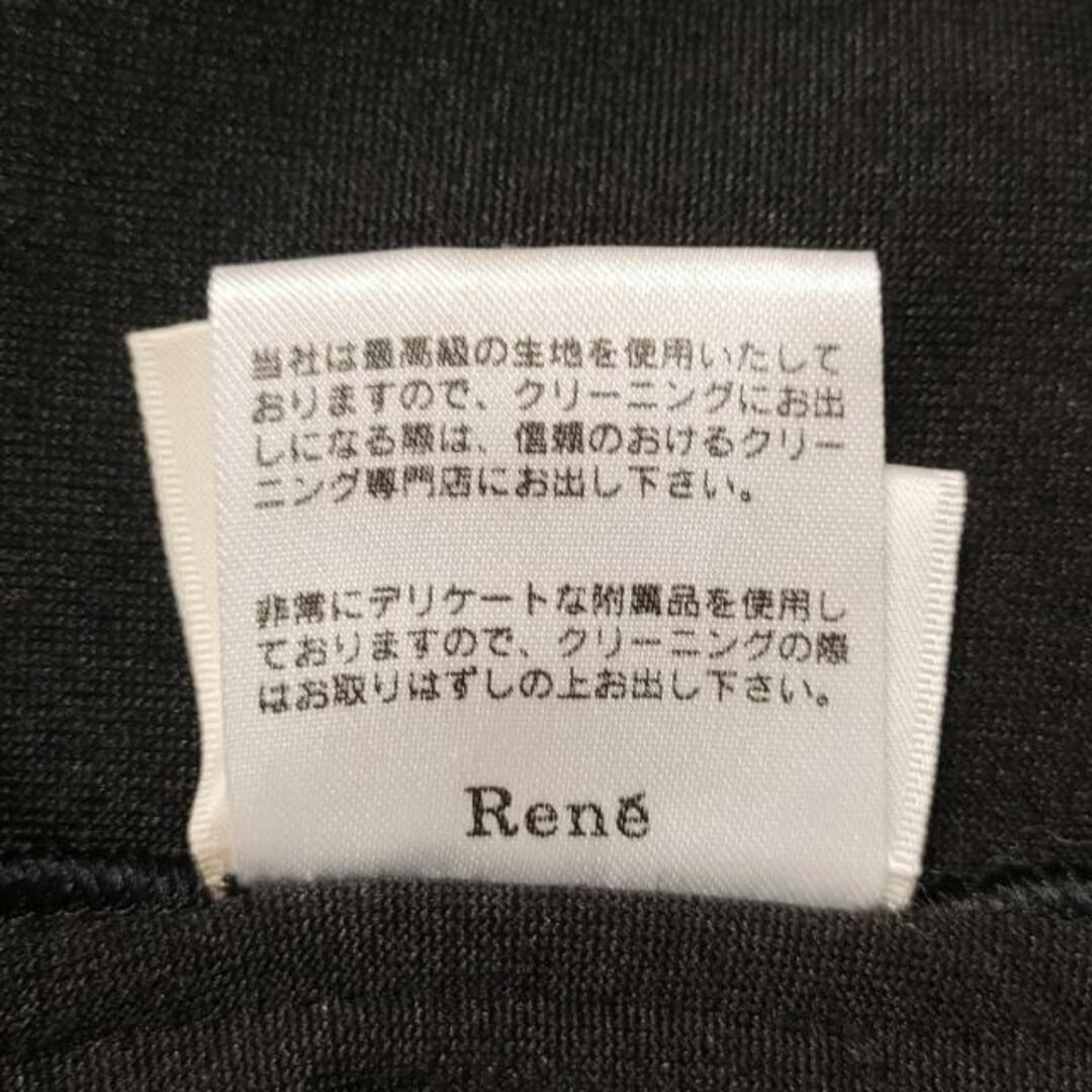 René(ルネ)のRene(ルネ) 半袖カットソー サイズ36 S レディース - 黒 Vネック/ベロア レディースのトップス(カットソー(半袖/袖なし))の商品写真