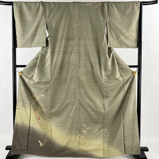 付下げ 身丈167cm 裄丈67cm 正絹 名品 【中古】(着物)