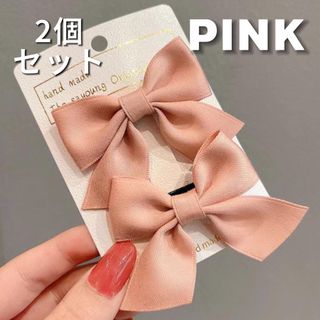 【新品 】2個セット キッズヘアアクセサリー バレッタ クリップ リボン　可愛い(その他)