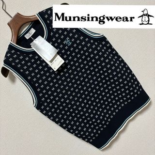 マンシングウェア(Munsingwear)の新品未■マンシングウェア■モノグラム ライン ニット ベスト サンプル デサント(ウエア)