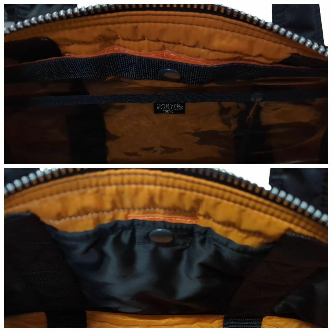 PORTER(ポーター)の☆美品☆ PORTER  TANKER  2WAY DUFFLE BAG メンズのバッグ(ドラムバッグ)の商品写真