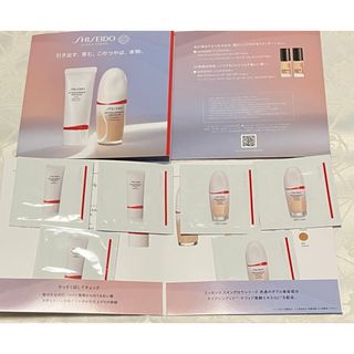 シセイドウ(SHISEIDO (資生堂))の資生堂 エッセンス スキングロウ ファンデーション スキングロウ プライマー(ファンデーション)