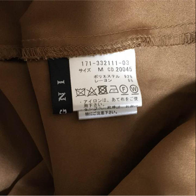 INGNI(イング)のイレギュラー スカート アシメ キャメル イング レディースのスカート(ロングスカート)の商品写真