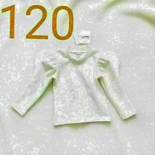 パフスリーブ♡タートルネックロンT♪カットソー キッズ 女の子 子供服 120(Tシャツ/カットソー)