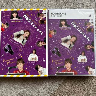 乃木坂ライブ潜入中 Blu-ray(アイドル)