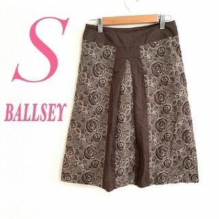 ボールジィ(Ballsey)のボールジー S 台形スカート 花柄 オフィスカジュアル ブラウン きれいめコーデ(ひざ丈スカート)