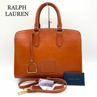 ラルフローレン(Ralph Lauren)の【超希少☆タグ付】ラルフローレン パープルレーベル ショルダーバッグ 2way(ショルダーバッグ)