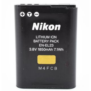 ニコン(Nikon)のNikon純正バッテリー EN-EL23 (バッテリー/充電器)