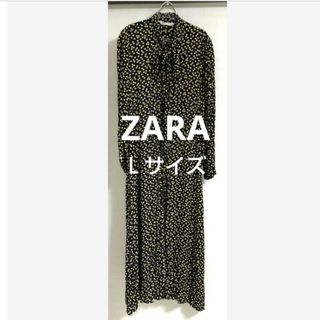 ザラ(ZARA)の【美品・３回だけ着用】ZARA　ワンピース　Ｌサイズ　レディース(ロングワンピース/マキシワンピース)