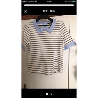 キース(KEITH)のボーダー Tシャツ レディース KEITH British(Tシャツ/カットソー(半袖/袖なし))